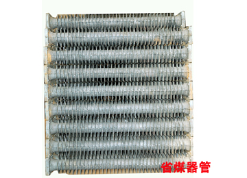 铸铁省煤器管管